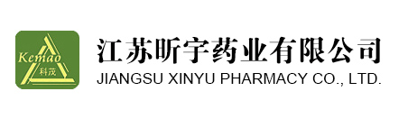 Jiangsu Xinyu Pharmacy Co., Ltd.